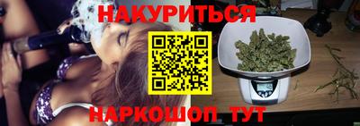 кокаин перу Рязань