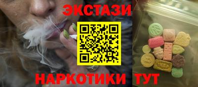 кокаин перу Рязань
