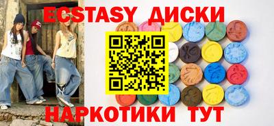кокаин перу Рязань
