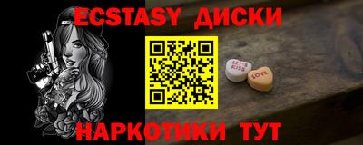 mdpv Рузаевка
