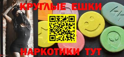 mdpv Рузаевка