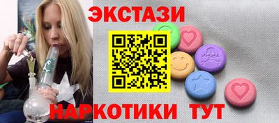 mdpv Рузаевка
