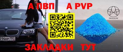 кокаин перу Рязань