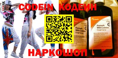 mdpv Рузаевка