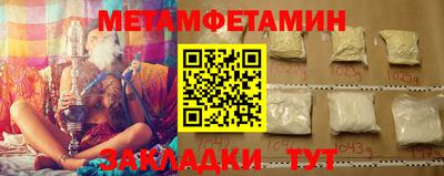 кокаин перу Рязань
