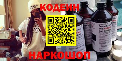 mdpv Рузаевка