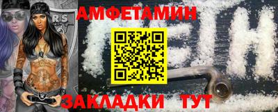 mdpv Рузаевка