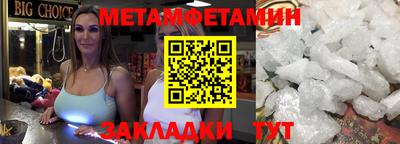 кокаин перу Рязань