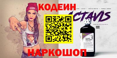 герыч Рыбинск
