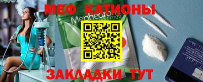 кокаин перу Рязань